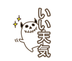 Rock rabbit,skull sticker #10535874