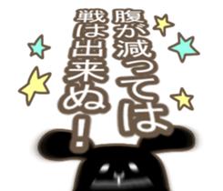 Rock rabbit,skull sticker #10535875