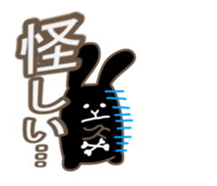 Rock rabbit,skull sticker #10535876