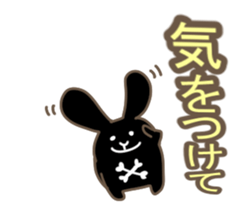 Rock rabbit,skull sticker #10535878
