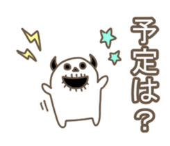 Rock rabbit,skull sticker #10535880