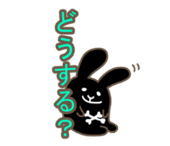 Rock rabbit,skull sticker #10535881