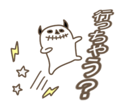 Rock rabbit,skull sticker #10535882