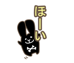 Rock rabbit,skull sticker #10535883