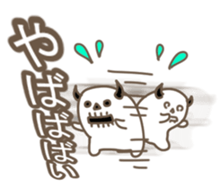 Rock rabbit,skull sticker #10535885