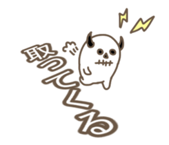 Rock rabbit,skull sticker #10535888