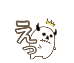 Rock rabbit,skull sticker #10535890