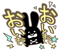 Rock rabbit,skull sticker #10535891
