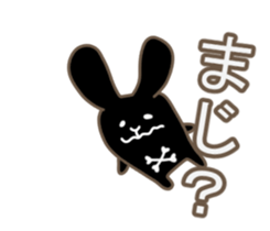 Rock rabbit,skull sticker #10535892