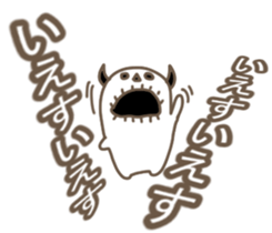 Rock rabbit,skull sticker #10535895