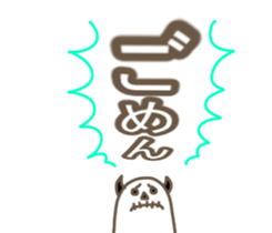 Rock rabbit,skull sticker #10535896