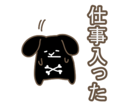 Rock rabbit,skull sticker #10535897