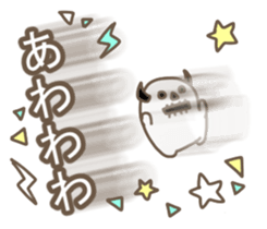 Rock rabbit,skull sticker #10535898