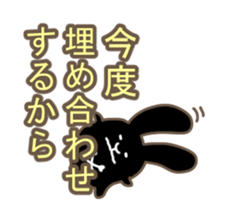 Rock rabbit,skull sticker #10535899