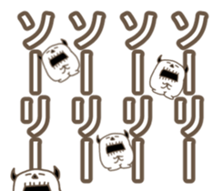 Rock rabbit,skull sticker #10535901