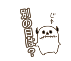 Rock rabbit,skull sticker #10535902