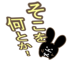 Rock rabbit,skull sticker #10535903