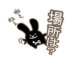 Rock rabbit,skull sticker #10535905