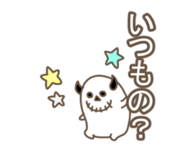 Rock rabbit,skull sticker #10535906
