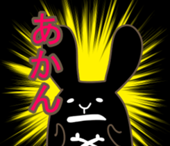 Rock rabbit,skull sticker #10535907