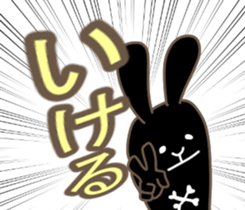 Rock rabbit,skull sticker #10535908