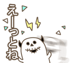 Rock rabbit,skull sticker #10535909