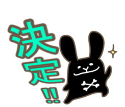 Rock rabbit,skull sticker #10535910