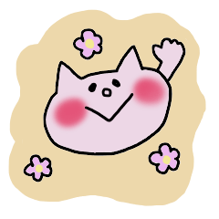 Surely usable pink cat3