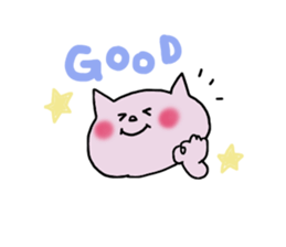 Surely usable pink cat3 sticker #10535992