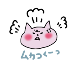 Surely usable pink cat3 sticker #10535994