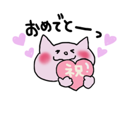 Surely usable pink cat3 sticker #10536000