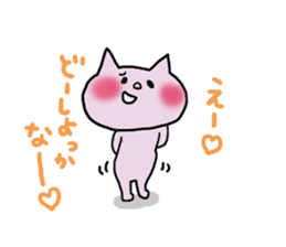Surely usable pink cat3 sticker #10536006