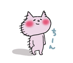 Surely usable pink cat3 sticker #10536015