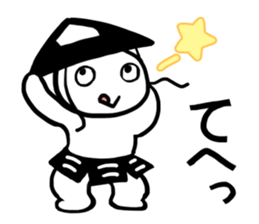 Ashigarukun-motto sticker #10536035