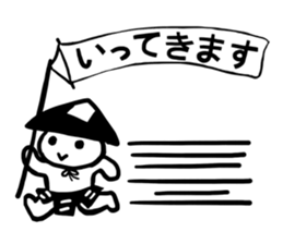 Ashigarukun-motto sticker #10536040