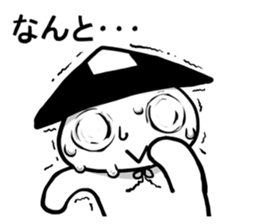 Ashigarukun-motto sticker #10536043