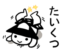 Ashigarukun-motto sticker #10536044