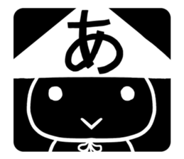 Ashigarukun-motto sticker #10536045