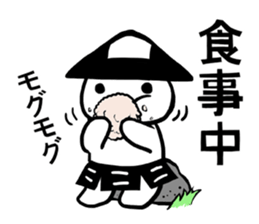 Ashigarukun-motto sticker #10536049