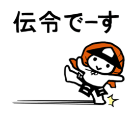 Ashigarukun-motto sticker #10536053