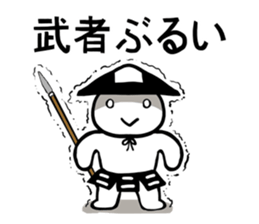 Ashigarukun-motto sticker #10536066