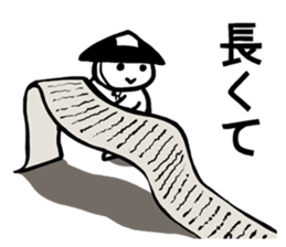 Ashigarukun-motto sticker #10536068