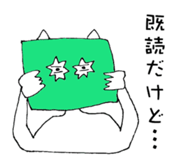 Man of the cat sticker #10536196