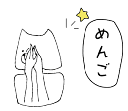 Man of the cat sticker #10536199