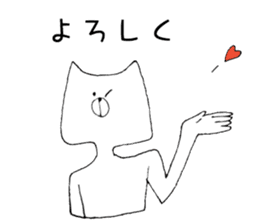 Man of the cat sticker #10536200