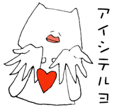 Man of the cat sticker #10536211