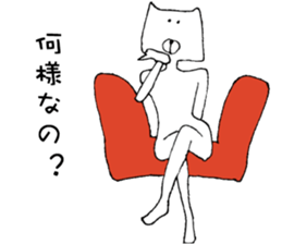 Man of the cat sticker #10536214