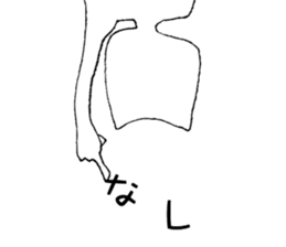 Man of the cat sticker #10536218