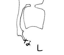 Man of the cat sticker #10536218