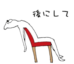 Man of the cat sticker #10536229